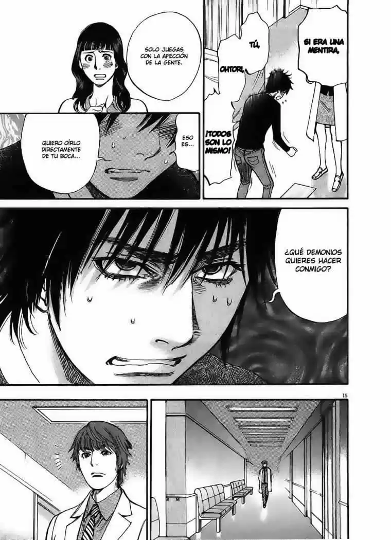 Kono S wo- Mi yo!: Cupid no Itazura (2009) - Capítulo 48 - Página 17 - LectorTMOo