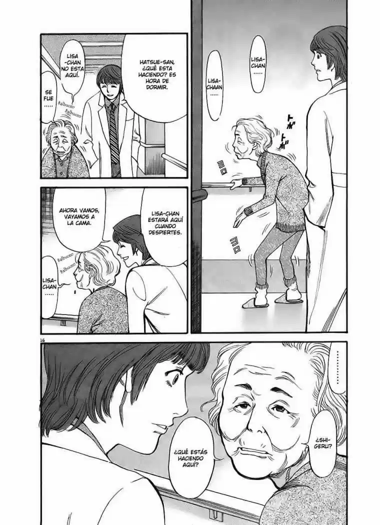 Kono S wo- Mi yo!: Cupid no Itazura (2009) - Capítulo 48 - Página 18 - LectorTMOo