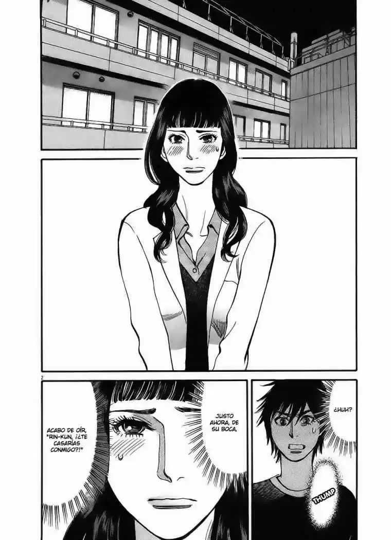 Kono S wo- Mi yo!: Cupid no Itazura (2009) - Capítulo 49 - Página 4 - LectorTMOo