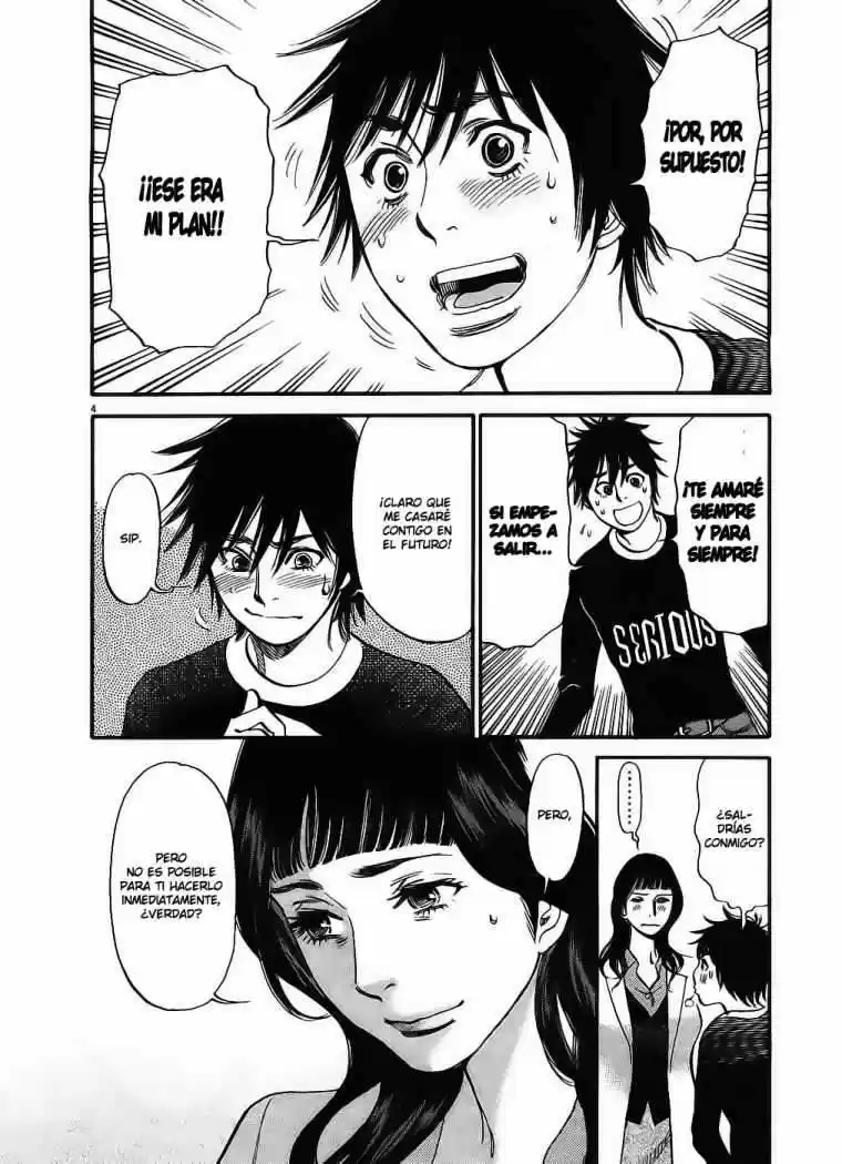 Kono S wo- Mi yo!: Cupid no Itazura (2009) - Capítulo 49 - Página 6 - LectorTMOo