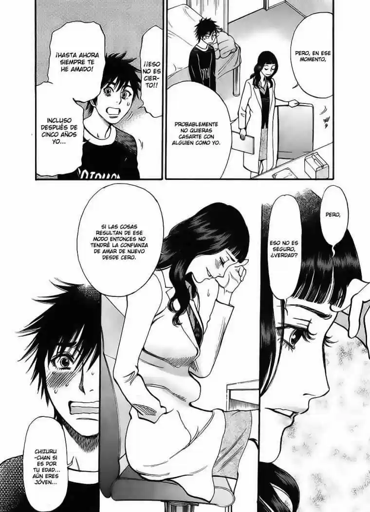 Kono S wo- Mi yo!: Cupid no Itazura (2009) - Capítulo 49 - Página 8 - LectorTMOo