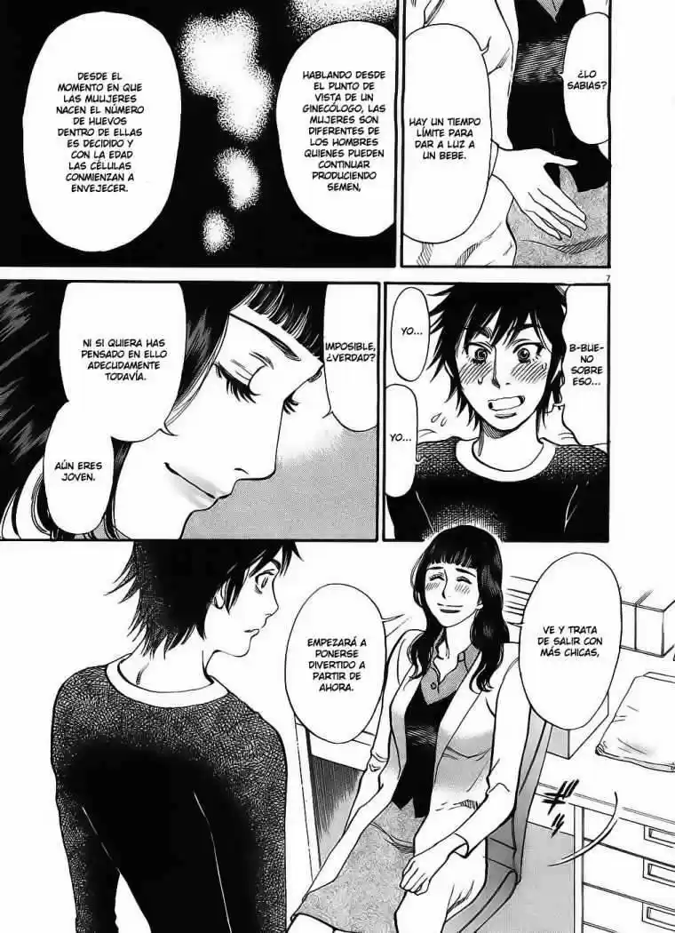 Kono S wo- Mi yo!: Cupid no Itazura (2009) - Capítulo 49 - Página 9 - LectorTMOo