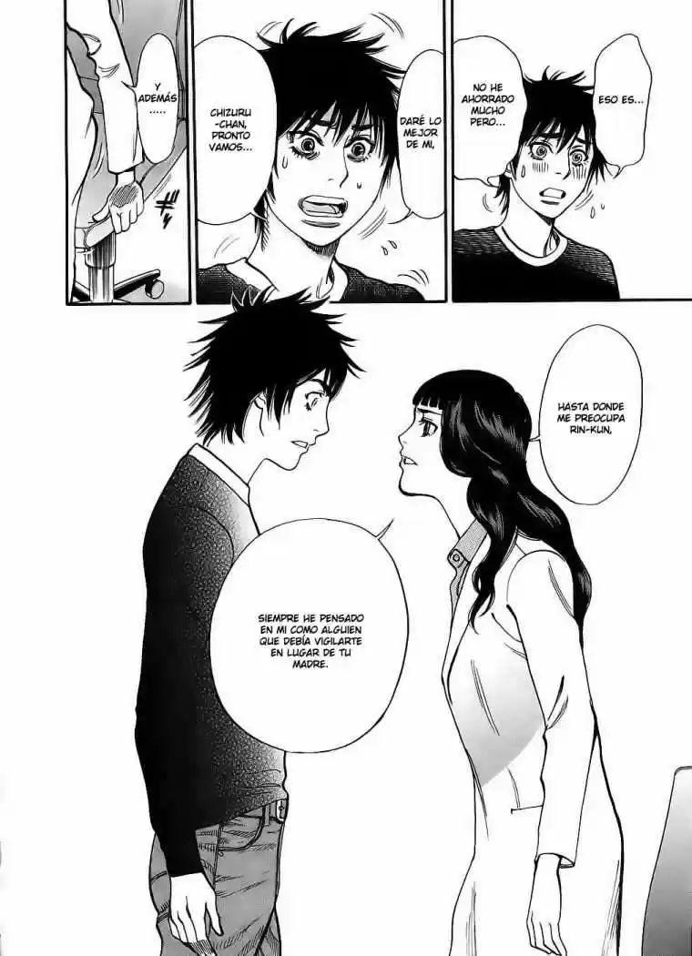 Kono S wo- Mi yo!: Cupid no Itazura (2009) - Capítulo 49 - Página 10 - LectorTMOo