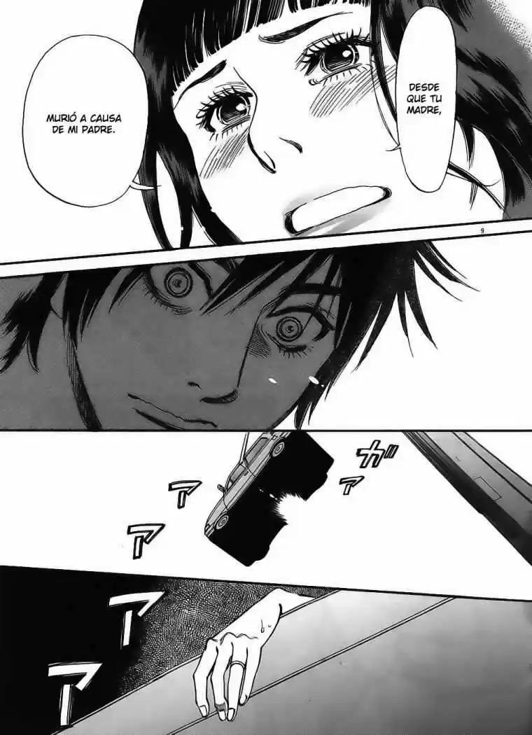 Kono S wo- Mi yo!: Cupid no Itazura (2009) - Capítulo 49 - Página 11 - LectorTMOo
