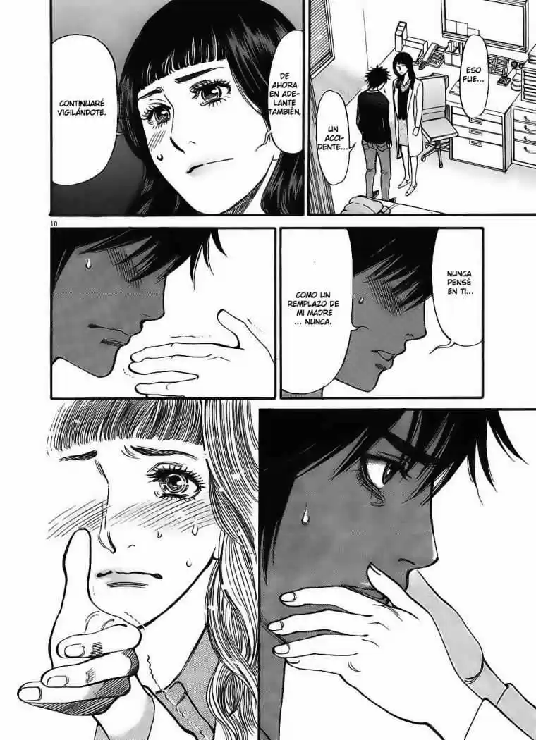 Kono S wo- Mi yo!: Cupid no Itazura (2009) - Capítulo 49 - Página 12 - LectorTMOo