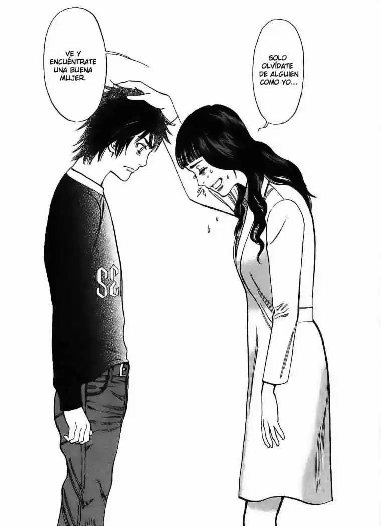 Kono S wo- Mi yo!: Cupid no Itazura (2009) - Capítulo 49 - Página 13 - LectorTMOo