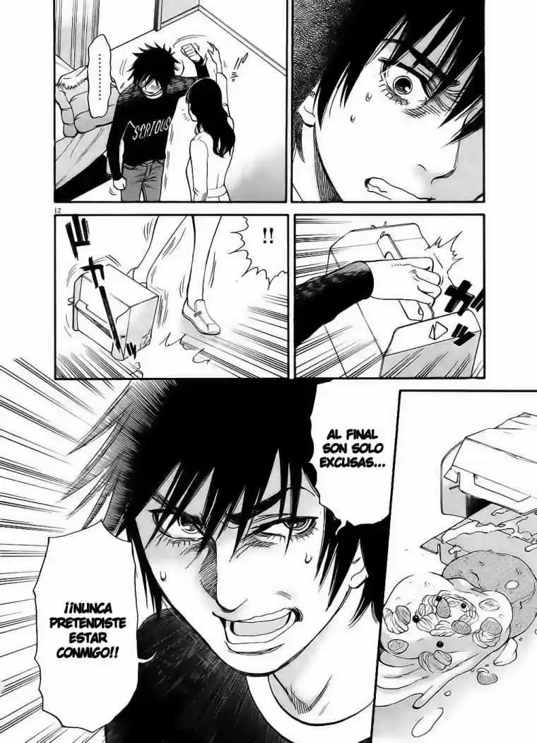 Kono S wo- Mi yo!: Cupid no Itazura (2009) - Capítulo 49 - Página 14 - LectorTMOo