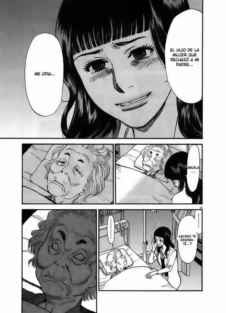 Kono S wo- Mi yo!: Cupid no Itazura (2009) - Capítulo 49 - Página 17 - LectorTMOo