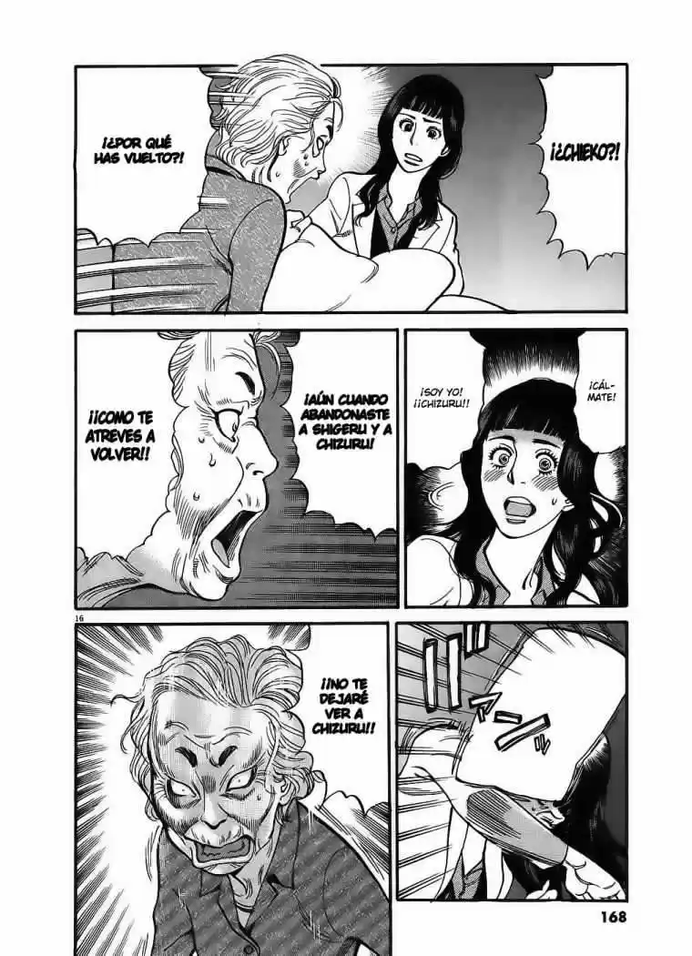 Kono S wo- Mi yo!: Cupid no Itazura (2009) - Capítulo 49 - Página 18 - LectorTMOo
