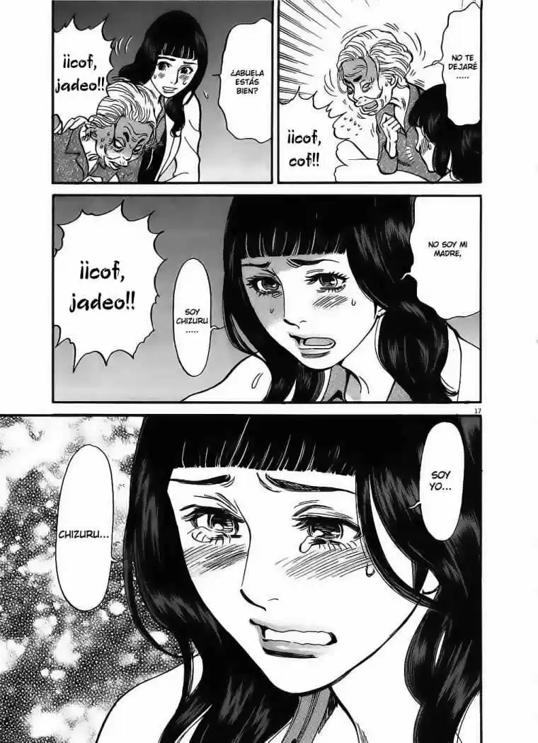 Kono S wo- Mi yo!: Cupid no Itazura (2009) - Capítulo 49 - Página 19 - LectorTMOo