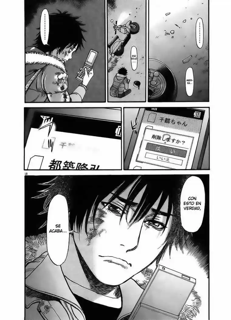 Kono S wo- Mi yo!: Cupid no Itazura (2009) - Capítulo 49 - Página 20 - LectorTMOo