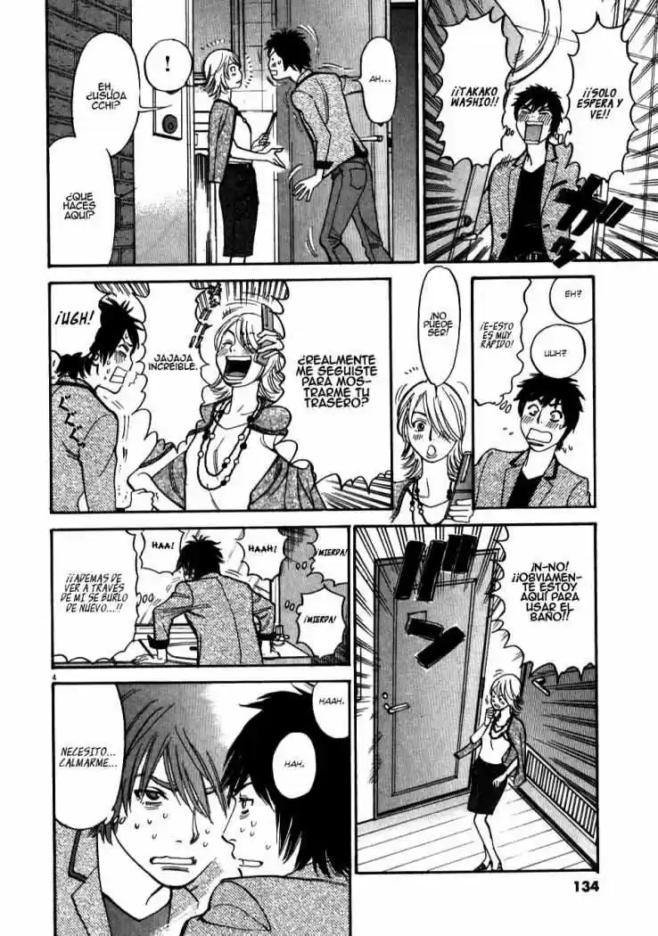 Kono S wo- Mi yo!: Cupid no Itazura (2009) - Capítulo 5 - Página 5 - LectorTMOo