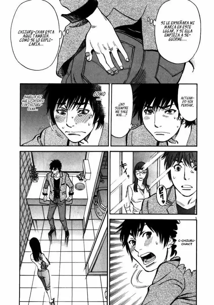 Kono S wo- Mi yo!: Cupid no Itazura (2009) - Capítulo 5 - Página 6 - LectorTMOo