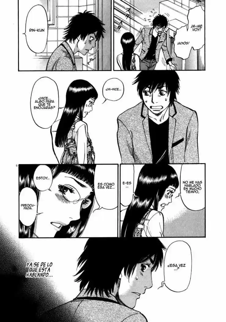 Kono S wo- Mi yo!: Cupid no Itazura (2009) - Capítulo 5 - Página 7 - LectorTMOo