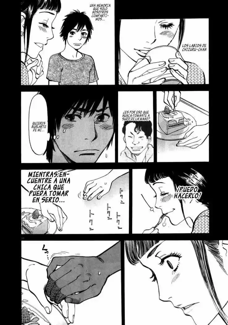 Kono S wo- Mi yo!: Cupid no Itazura (2009) - Capítulo 5 - Página 11 - LectorTMOo
