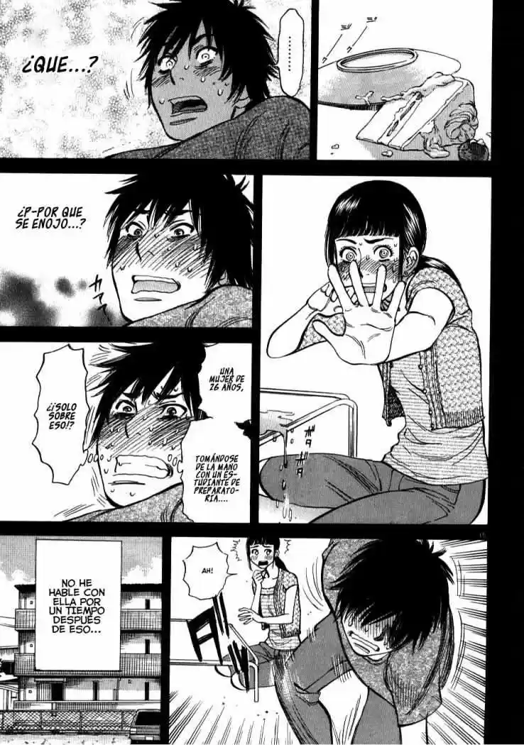 Kono S wo- Mi yo!: Cupid no Itazura (2009) - Capítulo 5 - Página 15 - LectorTMOo
