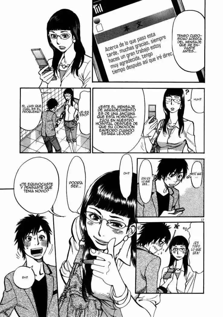 Kono S wo- Mi yo!: Cupid no Itazura (2009) - Capítulo 5 - Página 17 - LectorTMOo