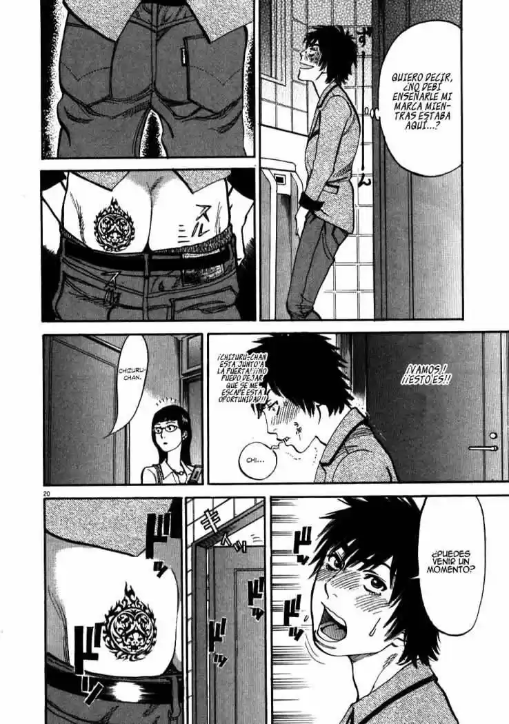 Kono S wo- Mi yo!: Cupid no Itazura (2009) - Capítulo 5 - Página 20 - LectorTMOo