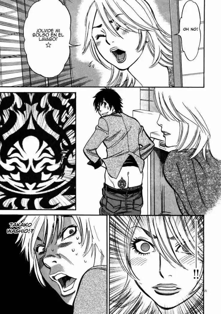 Kono S wo- Mi yo!: Cupid no Itazura (2009) - Capítulo 5 - Página 21 - LectorTMOo