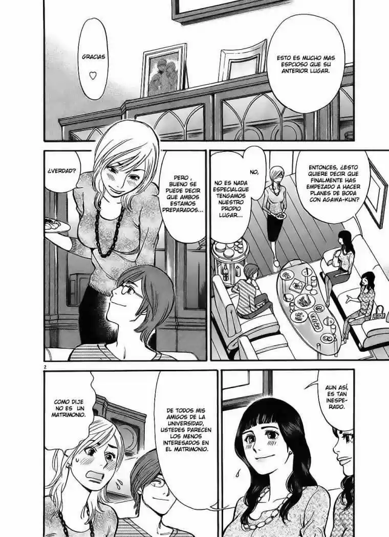 Kono S wo- Mi yo!: Cupid no Itazura (2009) - Capítulo 50 - Página 4 - LectorTMOo