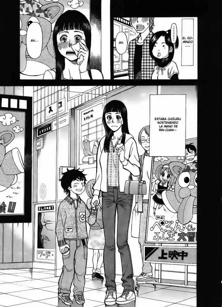 Kono S wo- Mi yo!: Cupid no Itazura (2009) - Capítulo 50 - Página 7 - LectorTMOo