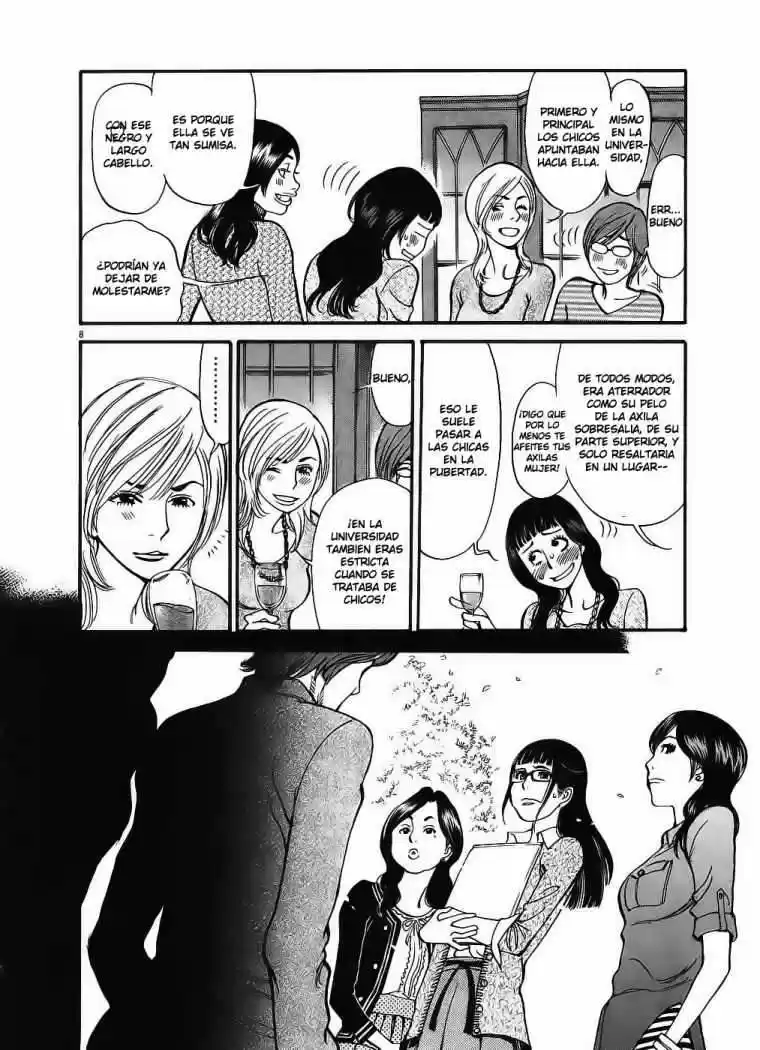 Kono S wo- Mi yo!: Cupid no Itazura (2009) - Capítulo 50 - Página 10 - LectorTMOo