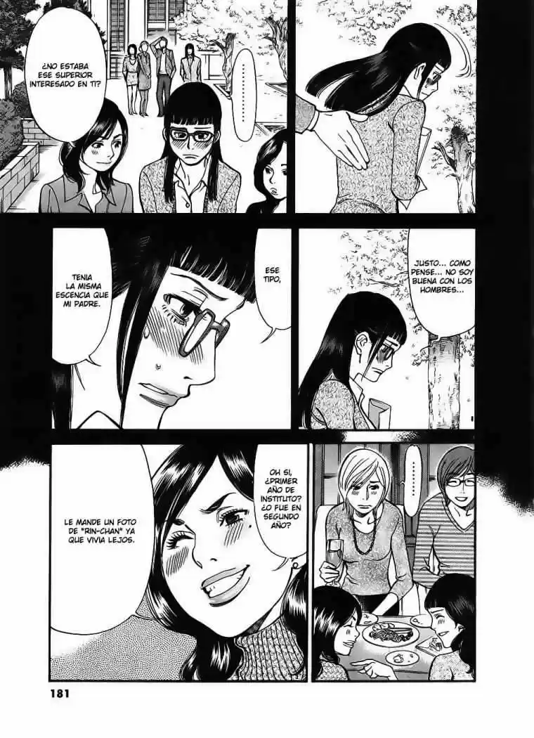 Kono S wo- Mi yo!: Cupid no Itazura (2009) - Capítulo 50 - Página 11 - LectorTMOo