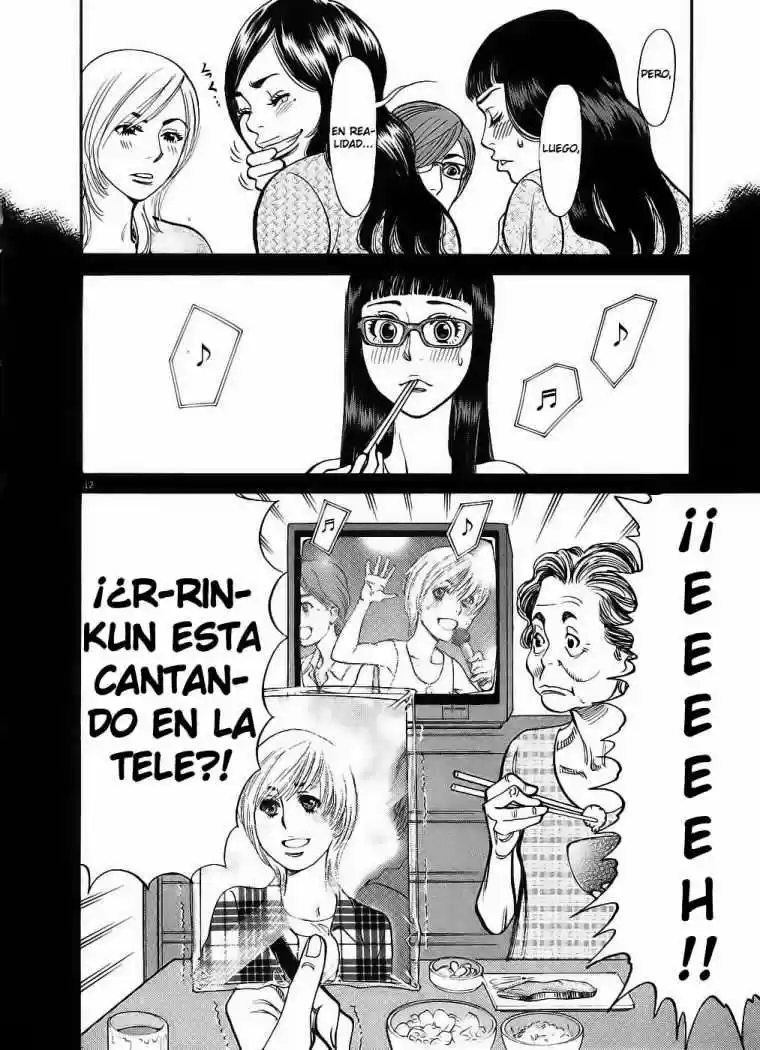 Kono S wo- Mi yo!: Cupid no Itazura (2009) - Capítulo 50 - Página 14 - LectorTMOo