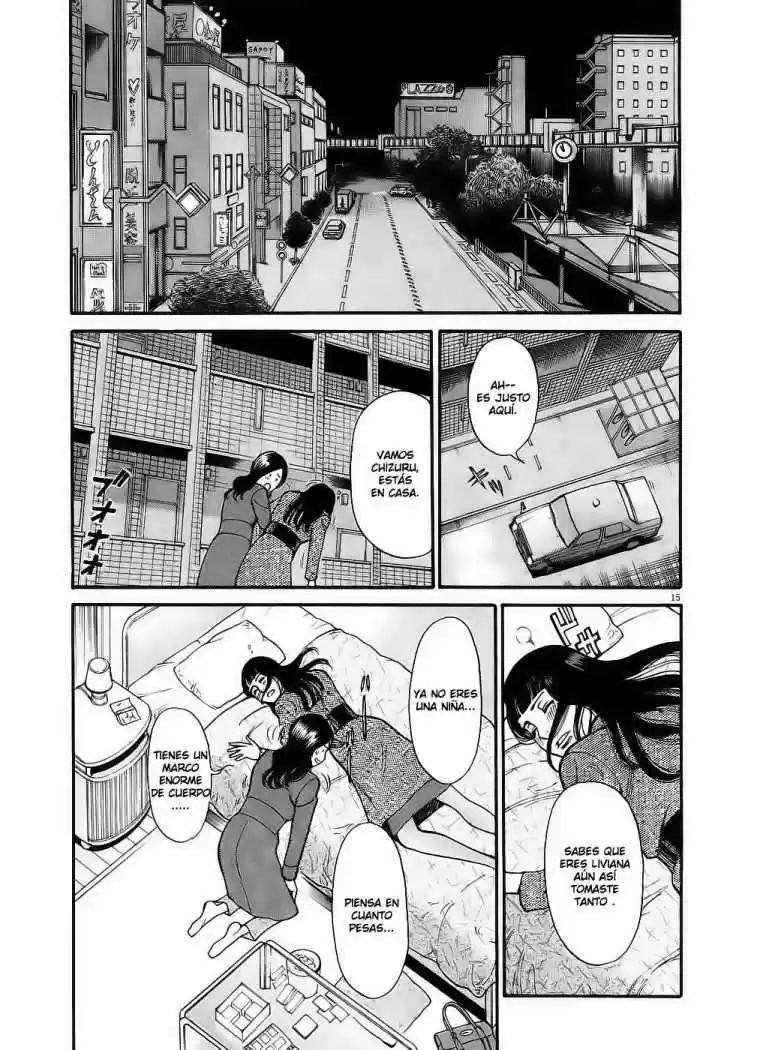 Kono S wo- Mi yo!: Cupid no Itazura (2009) - Capítulo 50 - Página 17 - LectorTMOo