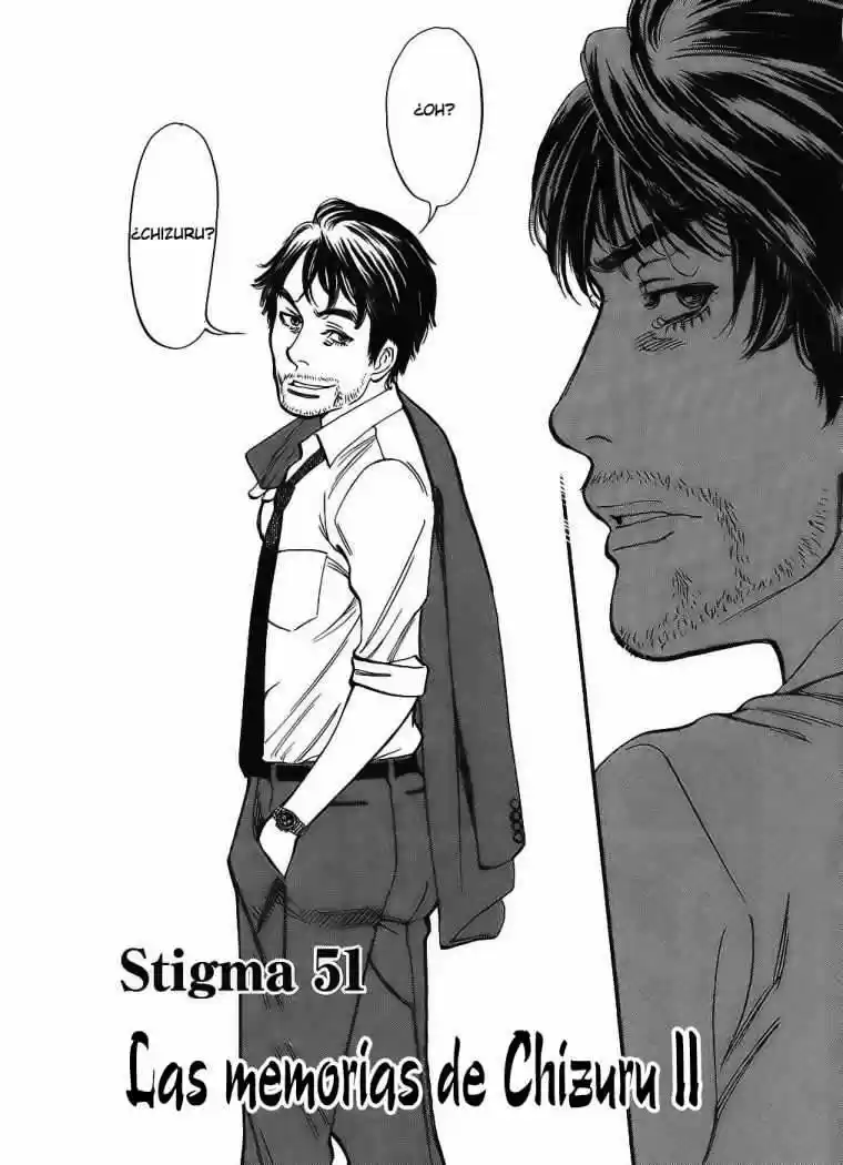Kono S wo- Mi yo!: Cupid no Itazura (2009) - Capítulo 51 - Página 5 - LectorTMOo