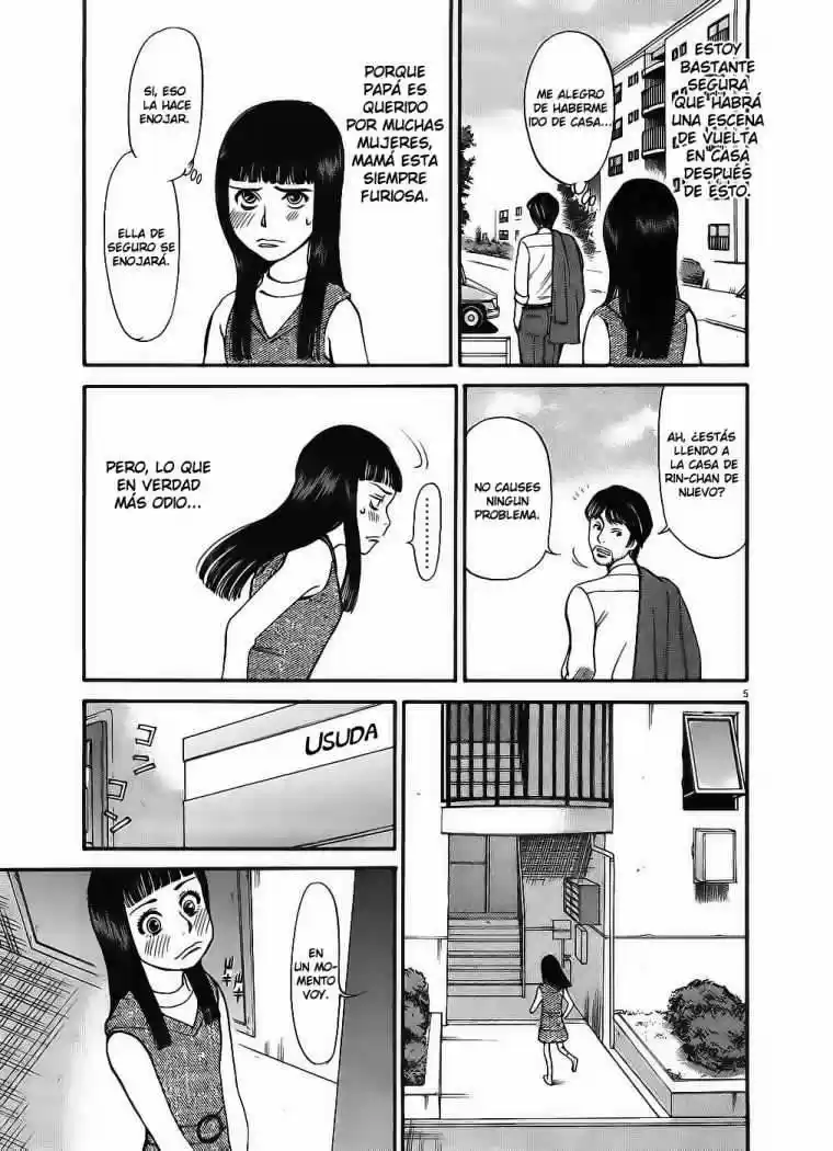 Kono S wo- Mi yo!: Cupid no Itazura (2009) - Capítulo 51 - Página 7 - LectorTMOo