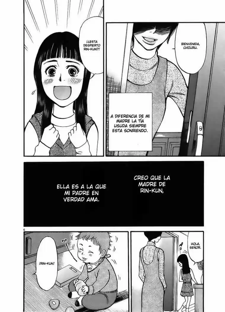 Kono S wo- Mi yo!: Cupid no Itazura (2009) - Capítulo 51 - Página 8 - LectorTMOo