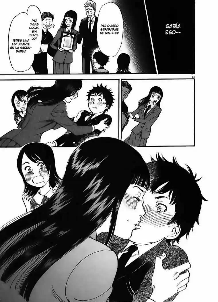 Kono S wo- Mi yo!: Cupid no Itazura (2009) - Capítulo 51 - Página 15 - LectorTMOo