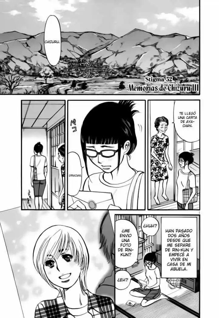Kono S wo- Mi yo!: Cupid no Itazura (2009) - Capítulo 52 - Página 7 - LectorTMOo