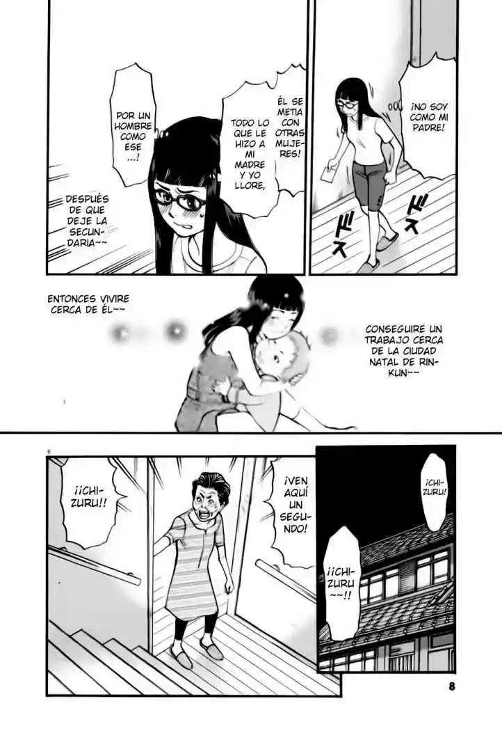 Kono S wo- Mi yo!: Cupid no Itazura (2009) - Capítulo 52 - Página 12 - LectorTMOo