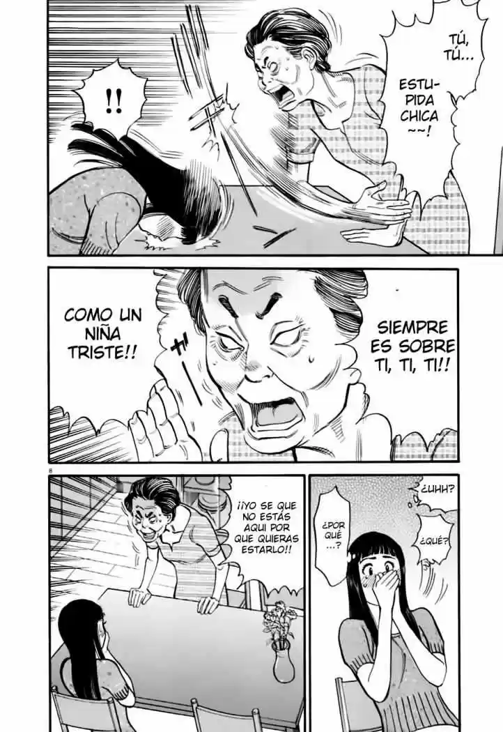 Kono S wo- Mi yo!: Cupid no Itazura (2009) - Capítulo 52 - Página 14 - LectorTMOo