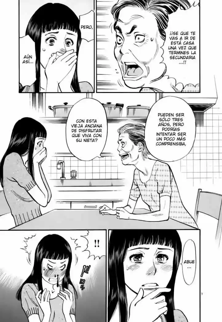 Kono S wo- Mi yo!: Cupid no Itazura (2009) - Capítulo 52 - Página 15 - LectorTMOo
