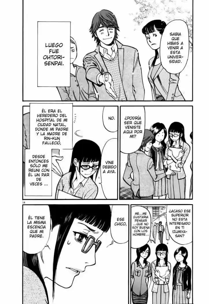 Kono S wo- Mi yo!: Cupid no Itazura (2009) - Capítulo 52 - Página 20 - LectorTMOo