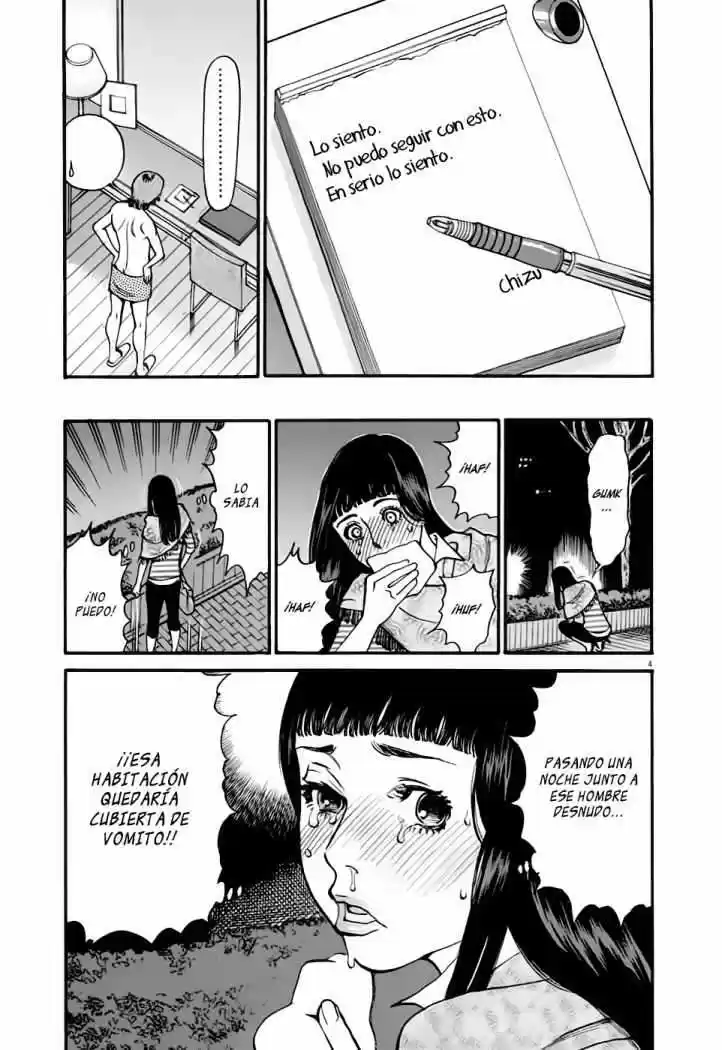 Kono S wo- Mi yo!: Cupid no Itazura (2009) - Capítulo 53 - Página 4 - LectorTMOo