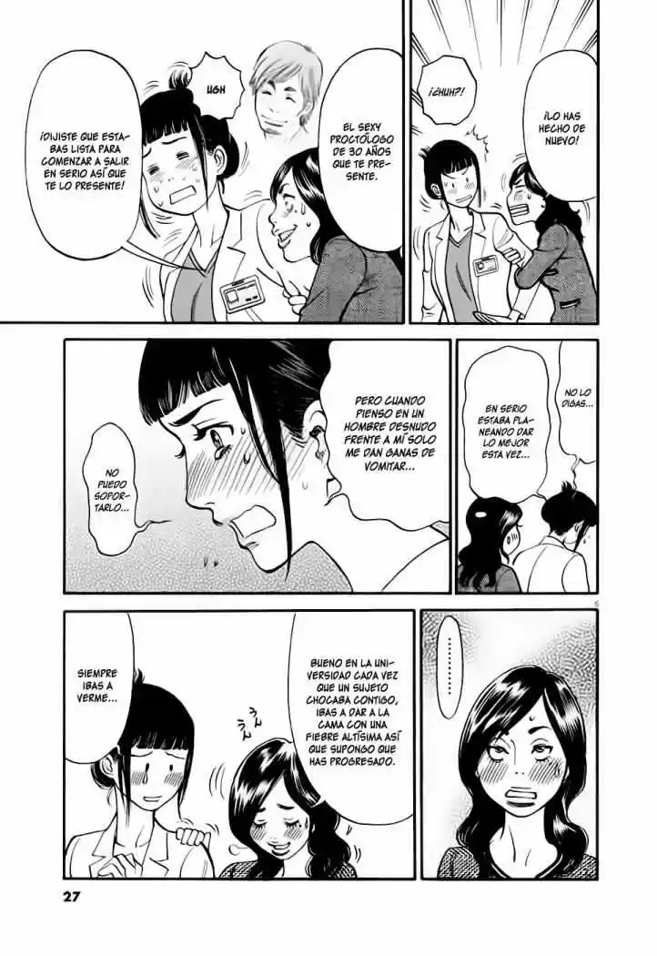 Kono S wo- Mi yo!: Cupid no Itazura (2009) - Capítulo 53 - Página 6 - LectorTMOo