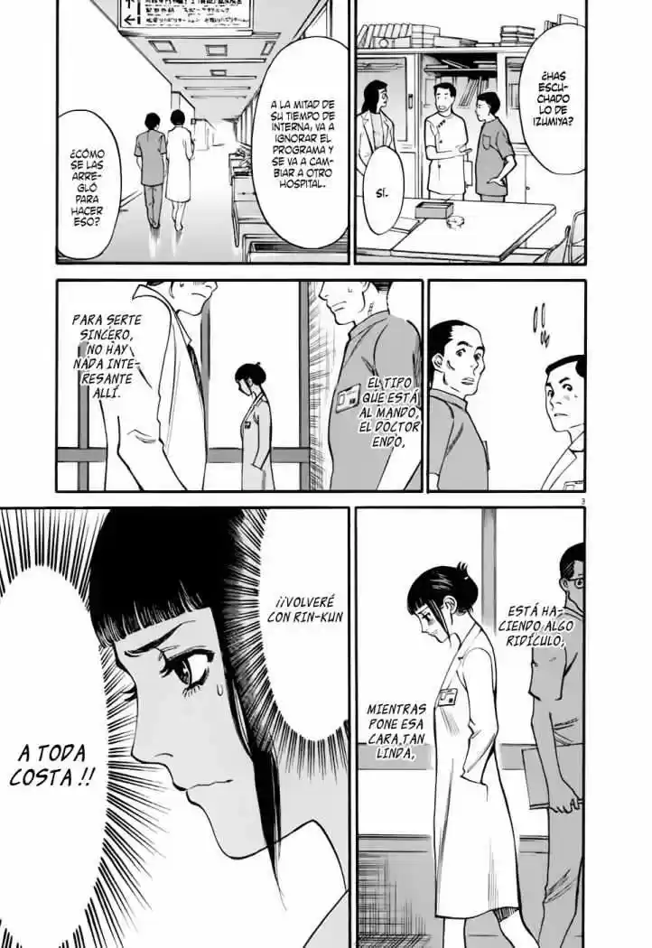 Kono S wo- Mi yo!: Cupid no Itazura (2009) - Capítulo 54 - Página 4 - LectorTMOo