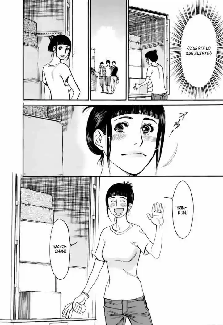 Kono S wo- Mi yo!: Cupid no Itazura (2009) - Capítulo 54 - Página 5 - LectorTMOo