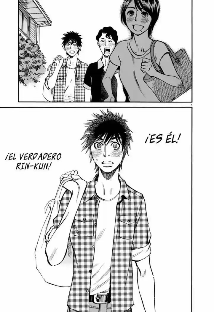 Kono S wo- Mi yo!: Cupid no Itazura (2009) - Capítulo 54 - Página 6 - LectorTMOo
