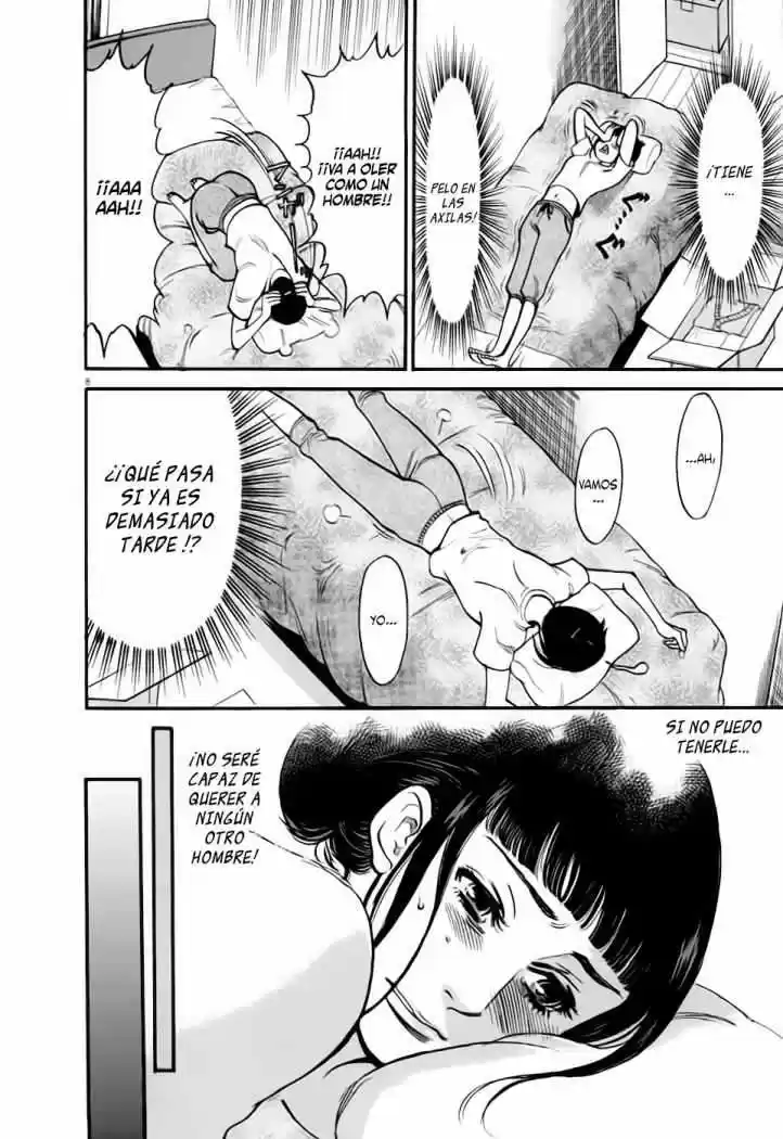 Kono S wo- Mi yo!: Cupid no Itazura (2009) - Capítulo 54 - Página 9 - LectorTMOo