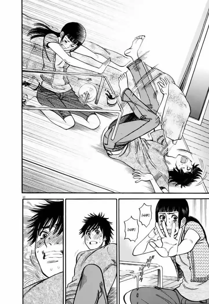 Kono S wo- Mi yo!: Cupid no Itazura (2009) - Capítulo 54 - Página 11 - LectorTMOo