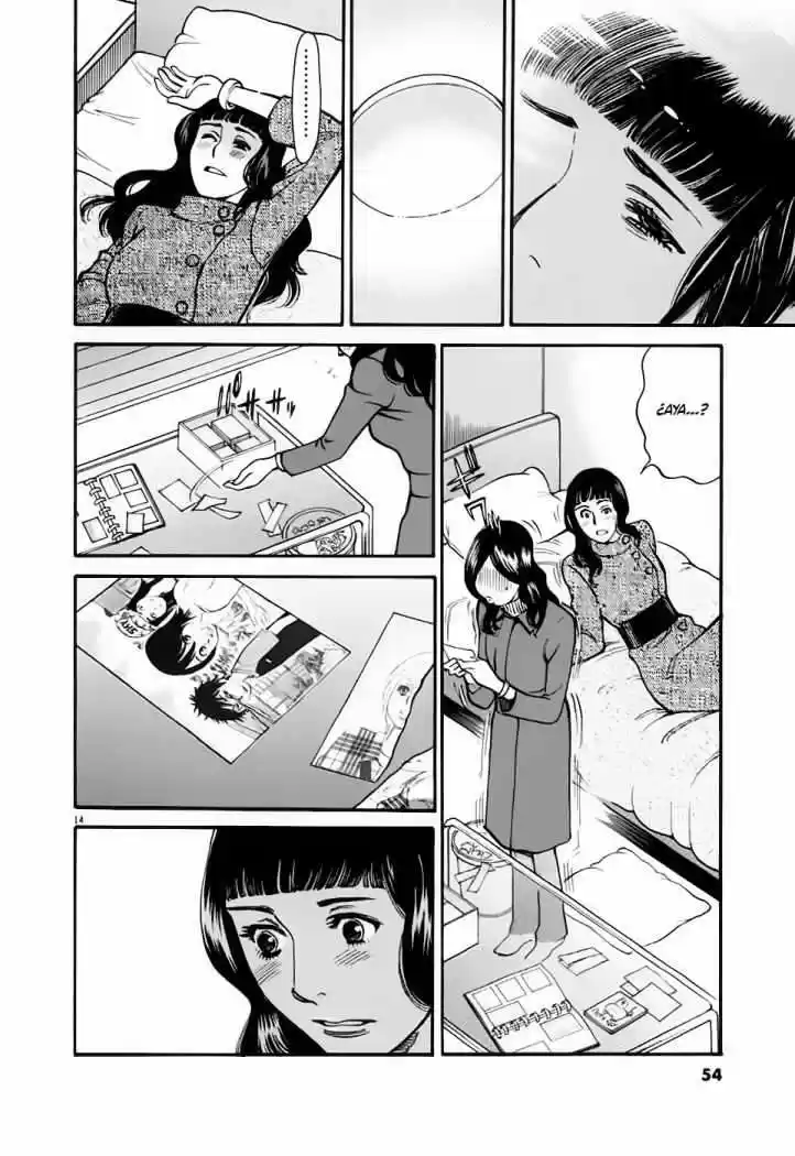 Kono S wo- Mi yo!: Cupid no Itazura (2009) - Capítulo 54 - Página 15 - LectorTMOo