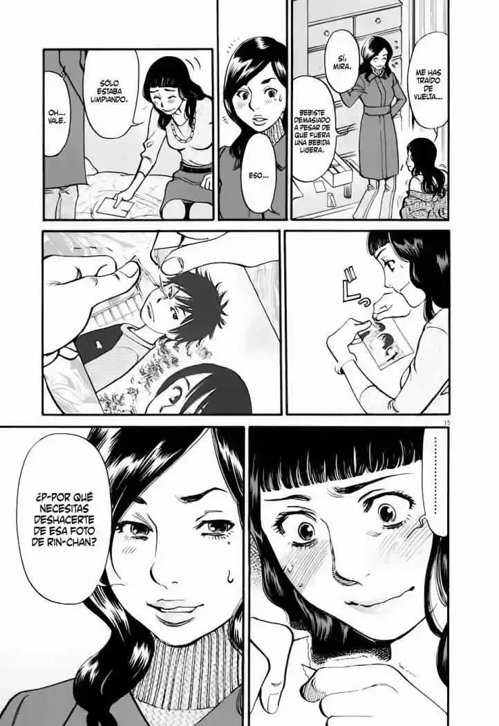 Kono S wo- Mi yo!: Cupid no Itazura (2009) - Capítulo 54 - Página 16 - LectorTMOo