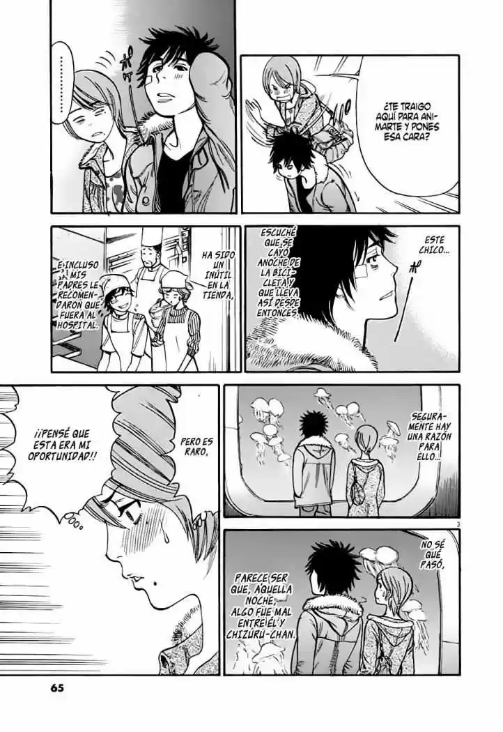 Kono S wo- Mi yo!: Cupid no Itazura (2009) - Capítulo 55 - Página 5 - LectorTMOo