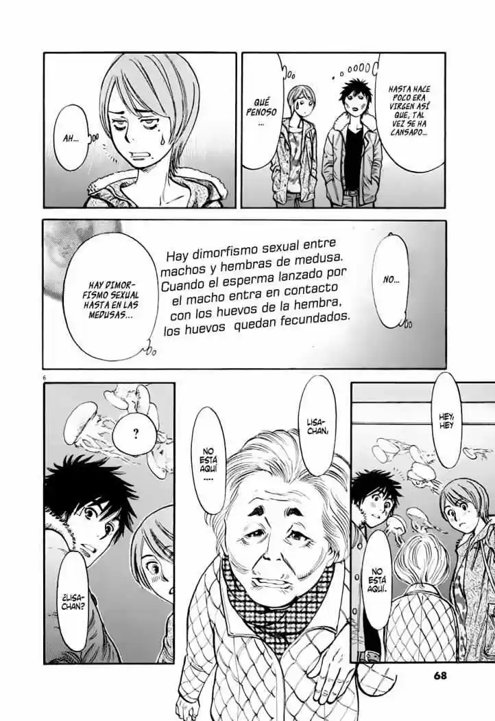 Kono S wo- Mi yo!: Cupid no Itazura (2009) - Capítulo 55 - Página 8 - LectorTMOo
