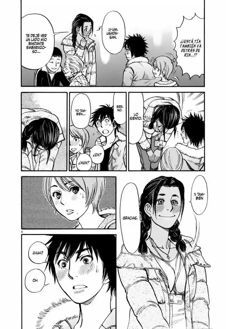 Kono S wo- Mi yo!: Cupid no Itazura (2009) - Capítulo 55 - Página 10 - LectorTMOo